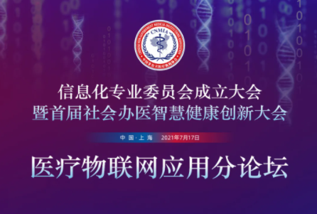 截图20220118095011.png