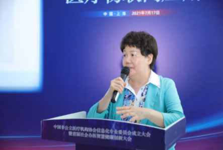 截图20220118095256.png