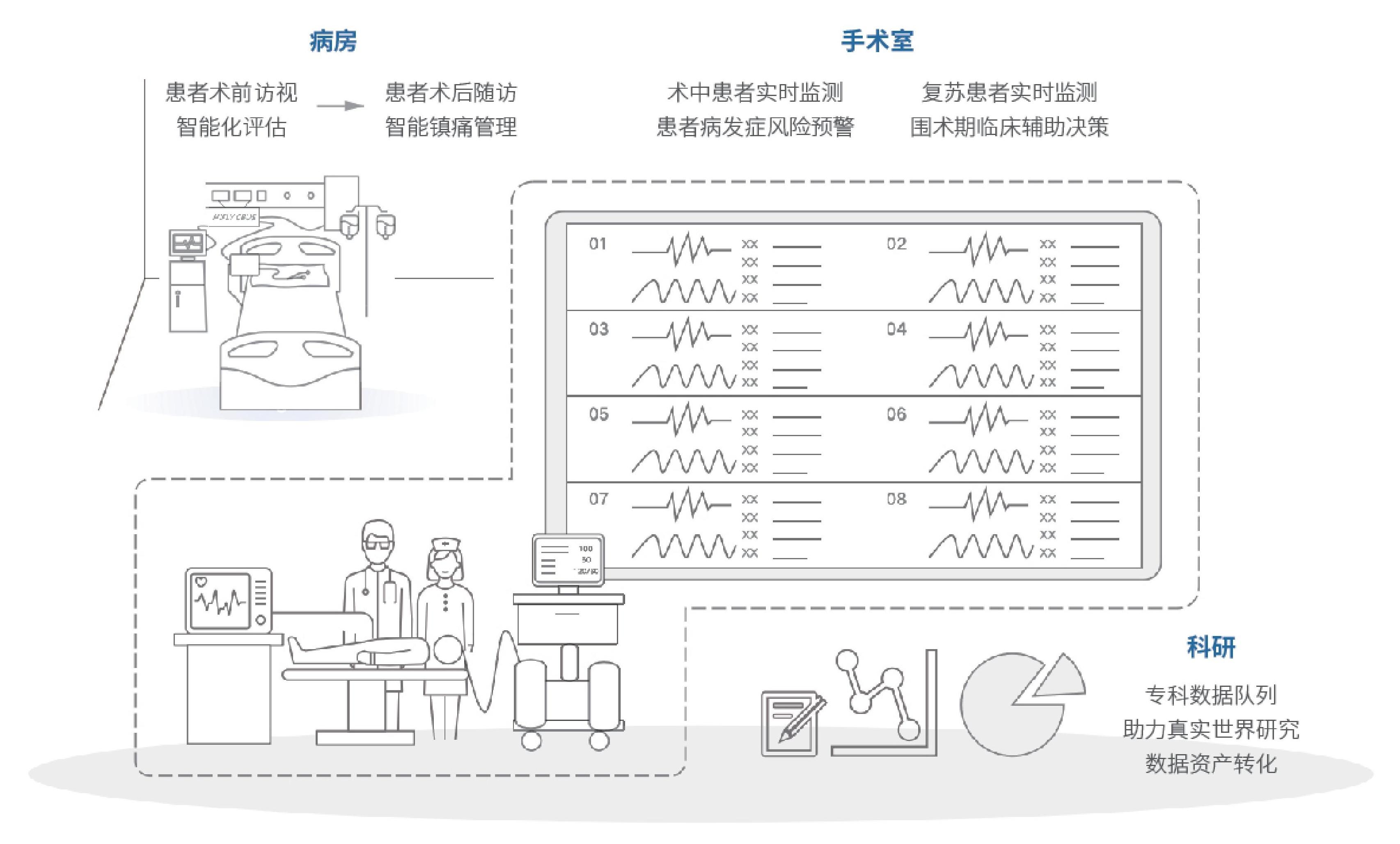 WPS图片(5).jpg