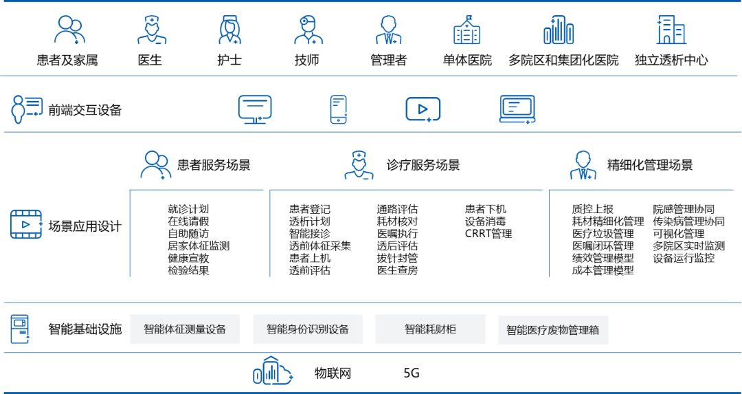 图片2_副本.png